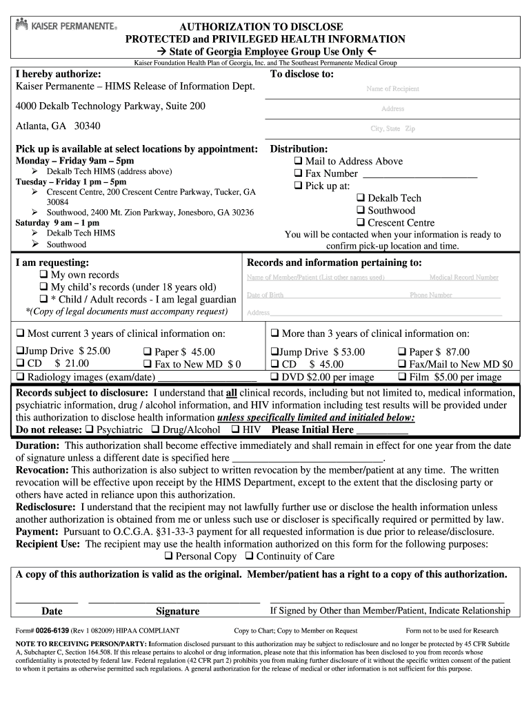 I hereby authorize: - Georgia Department of Community Health - dch georgia Preview on Page 1