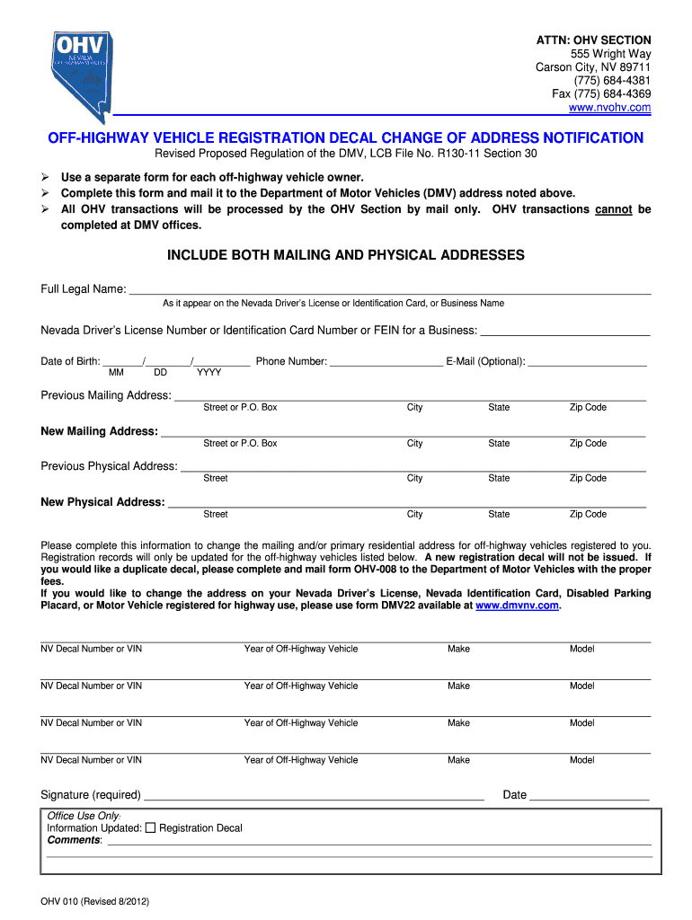 Fillable Online OHV 010 OffHighway Vehicle Change of Address Fax Email