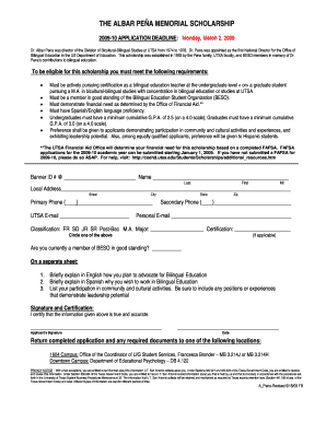 THE ALBAR PEÑA MEMORIAL SCHOLARSHIP