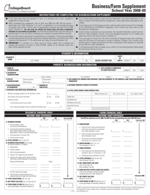 Business/Farm Supplement Form
