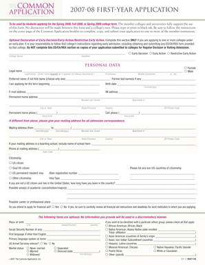 2007-08 First-year Application Form