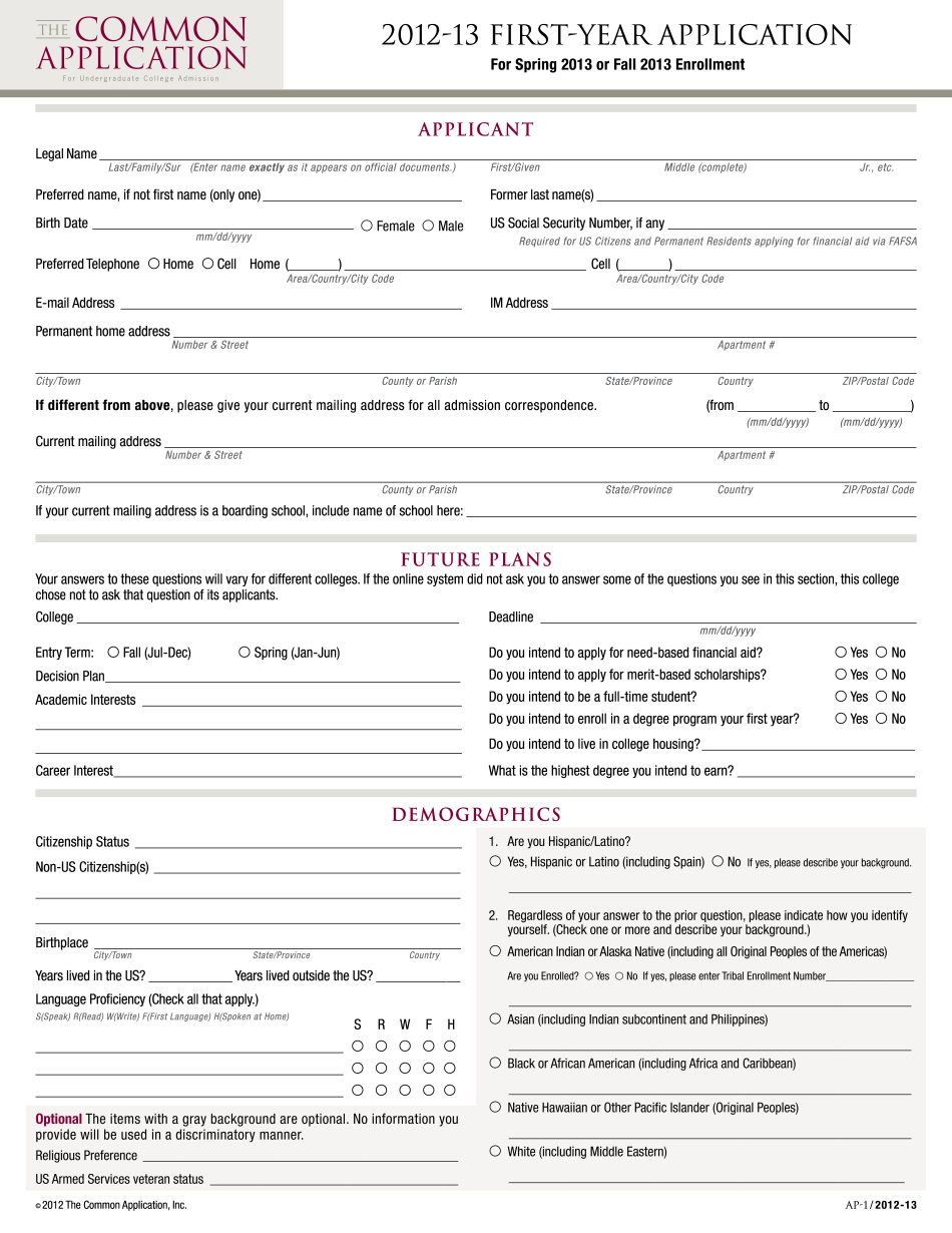 Practice College Application Form