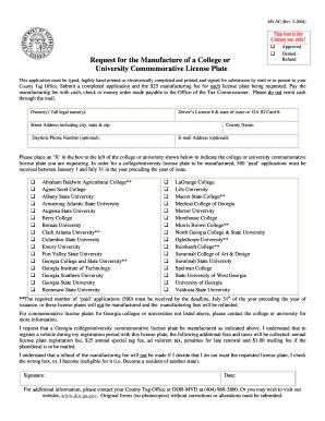 Georgia College Commemorative License Plate Request