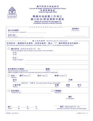 Macau Employer Registration Form for Domestic Workers
