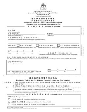 Macau Employer Contribution Certificate Application