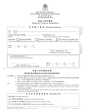 Macau Beneficiary Card Application Form