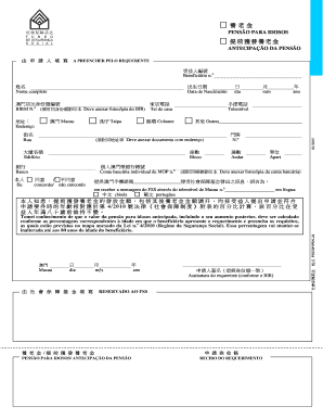 Macau Early Retirement Pension Application