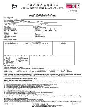 Cargo Insurance Proposal Form