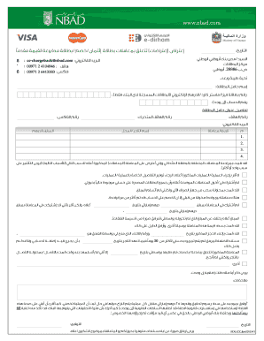 Credit Card Chargeback Dispute Form