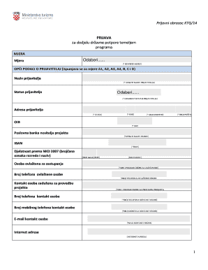 KTG/14 Application Form for State Support