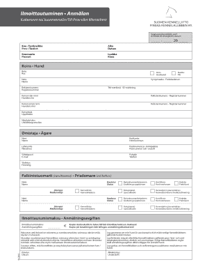 Dog Test Registration Form