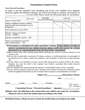 Vaccination Consent Form