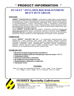 Fillable Online files ua prom Huskey dyna-mite red - Huskeycomua ...