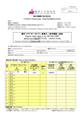 Team Enrollment bFormb b2007b 2 28 bb - - avs org