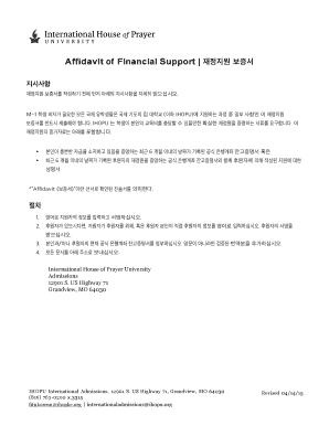 Affidavit of Financial Support Form