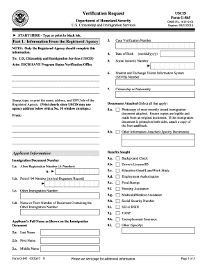 USCIS Verification Request Form G-845