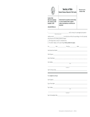 Odometer Disclosure Statement for Title Transfers