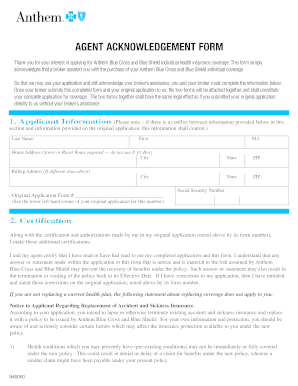 Agent Acknowledgement Form