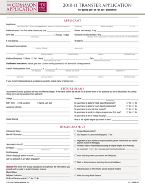 Transfer Application Form