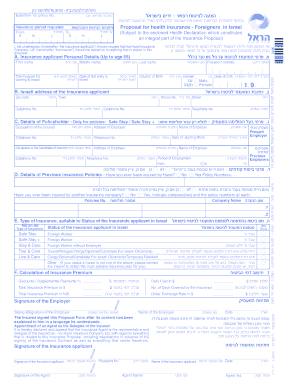 Health Insurance Proposal for Foreigners in Israel