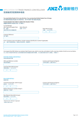 Trade Finance Loan Rollover Application