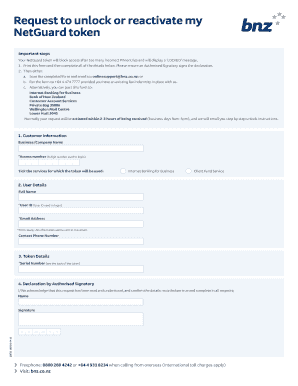 NetGuard Token Unlock Request Form