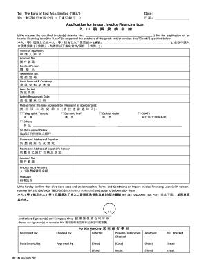 Import Invoice Financing Loan Application