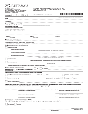 Client Registration Card
