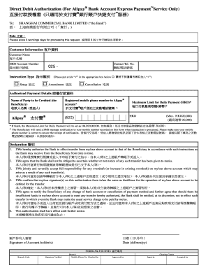 Direct Debit Authorization for Alipay