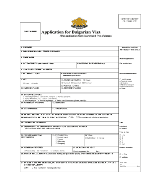 Bulgarian Visa Application Form