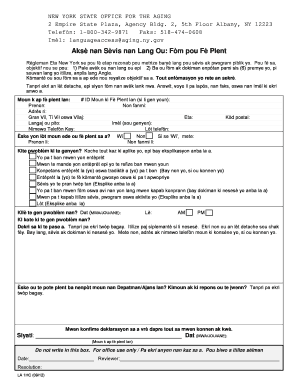 New York Language Access Complaint Form