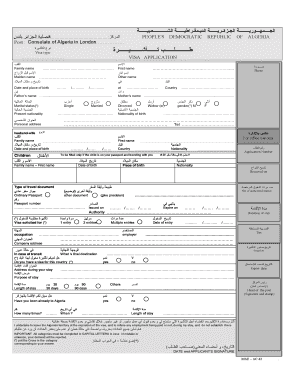 Algeria Visa Application Form