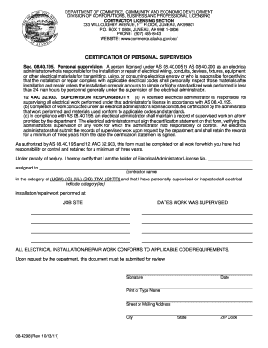 Alaska Electrical Administrator Certification Form