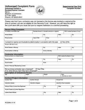 Unlicensed Complaint Form