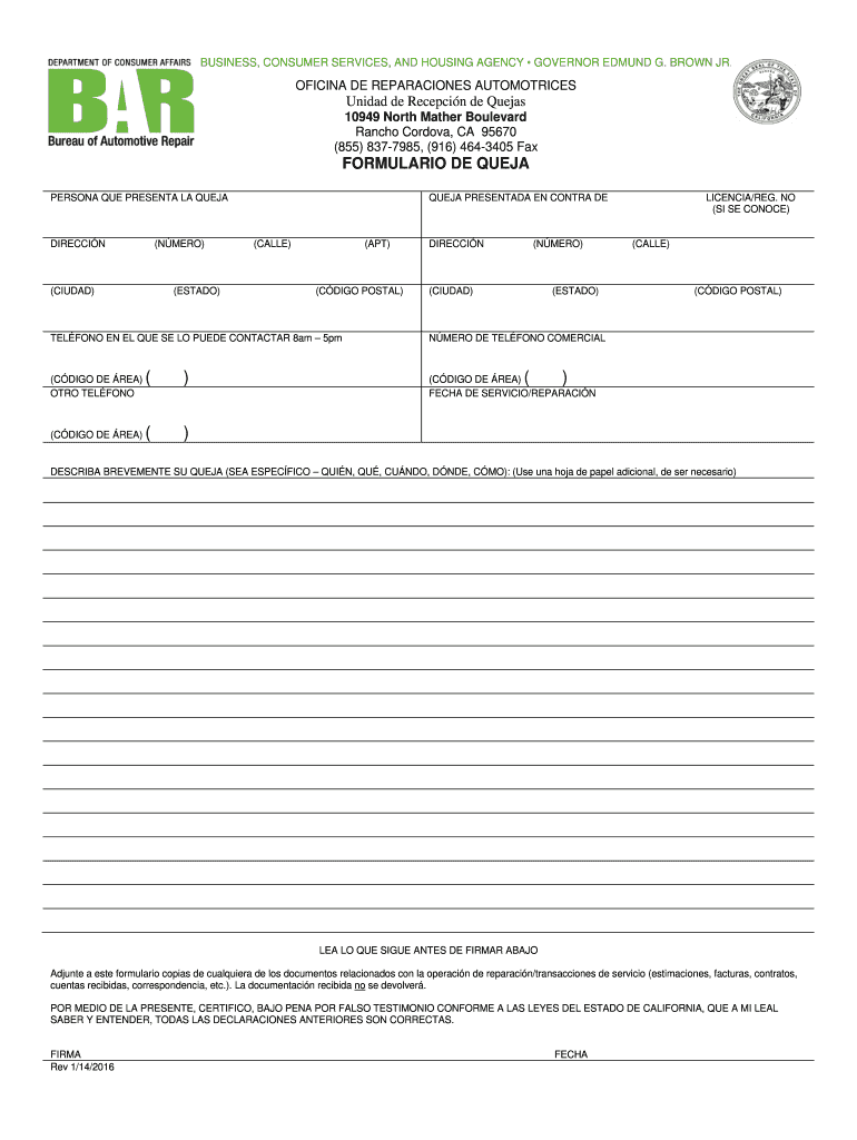 BAR Spanish Complaint Form 1-14-16 Vista previa en la página 1