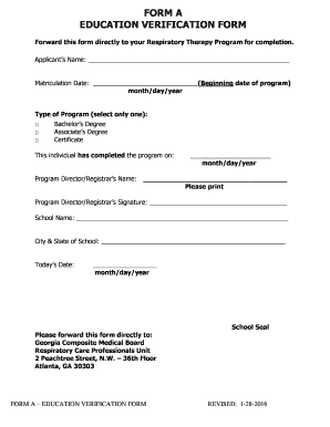 Education Verification Form