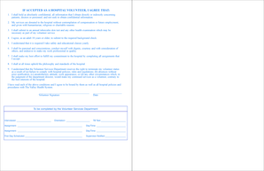 Adult Volunteer Application