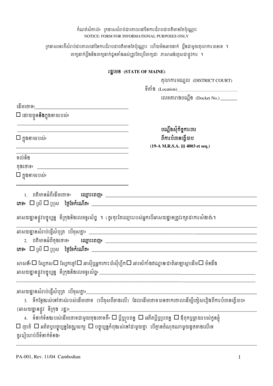 Maine Child Support Order Form