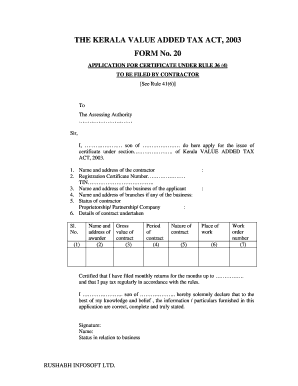 Kerala VAT Application Form 20