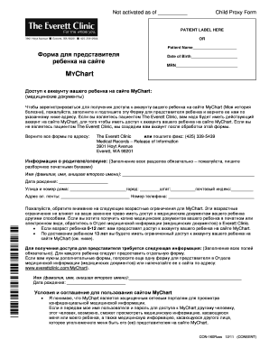 Child Proxy Form for MyChart Access