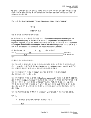 HUD-90105-b Lease Agreement
