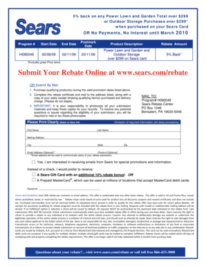 Sears Power Lawn and Garden Rebate Form