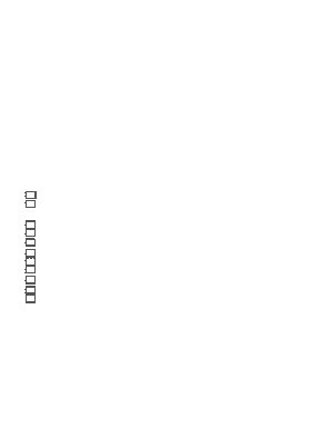 AER Form 800-2 Request to Adjust Loan Balance for Hardship Reasons