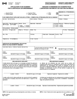 Nautical Officer Certificate Application