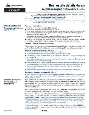 Real Estate Details Form