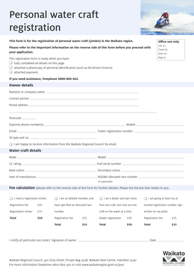 Personal Water Craft Registration Form