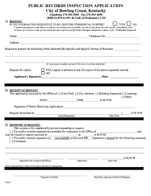 Public Records Inspection Application