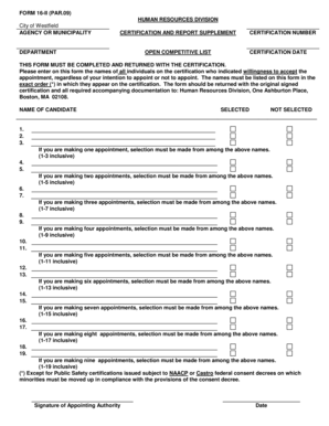 Form 16-II Agency Certification Supplement