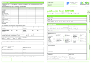 Form preview picture