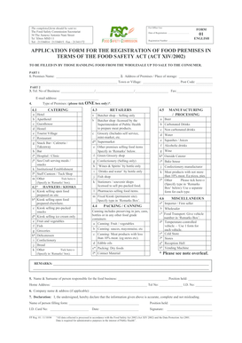 Food Premises Registration Application